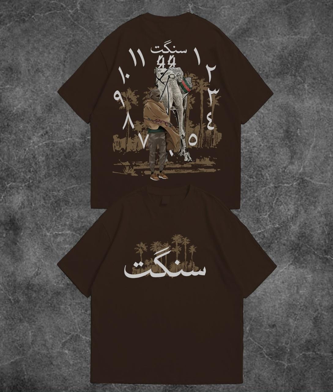 Desert Wanderer T-Shirt AZ-3344