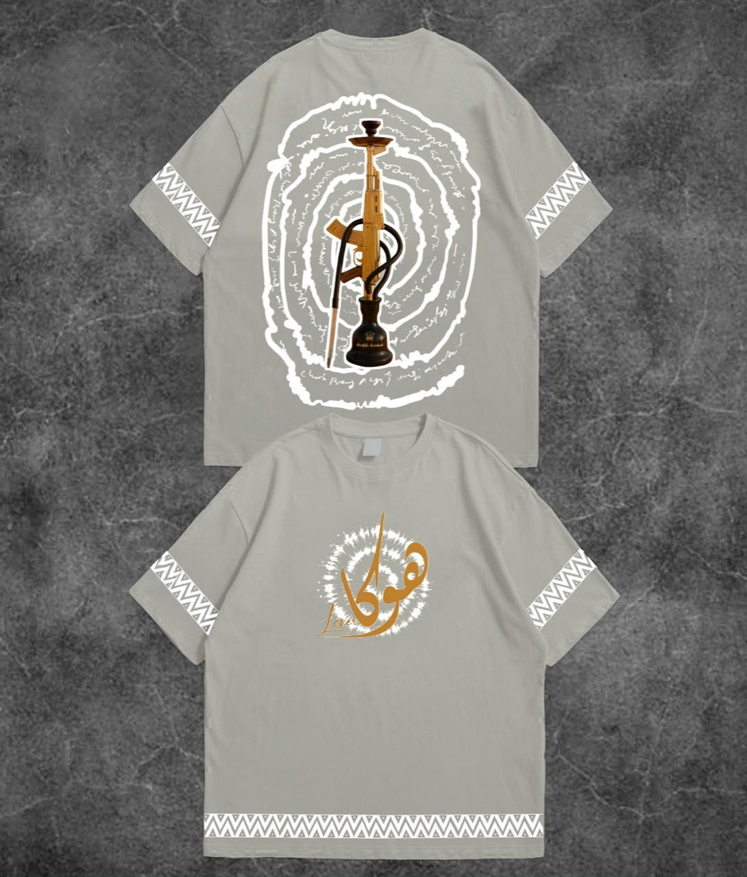 Hookah/Shisha Themed T-Shirt