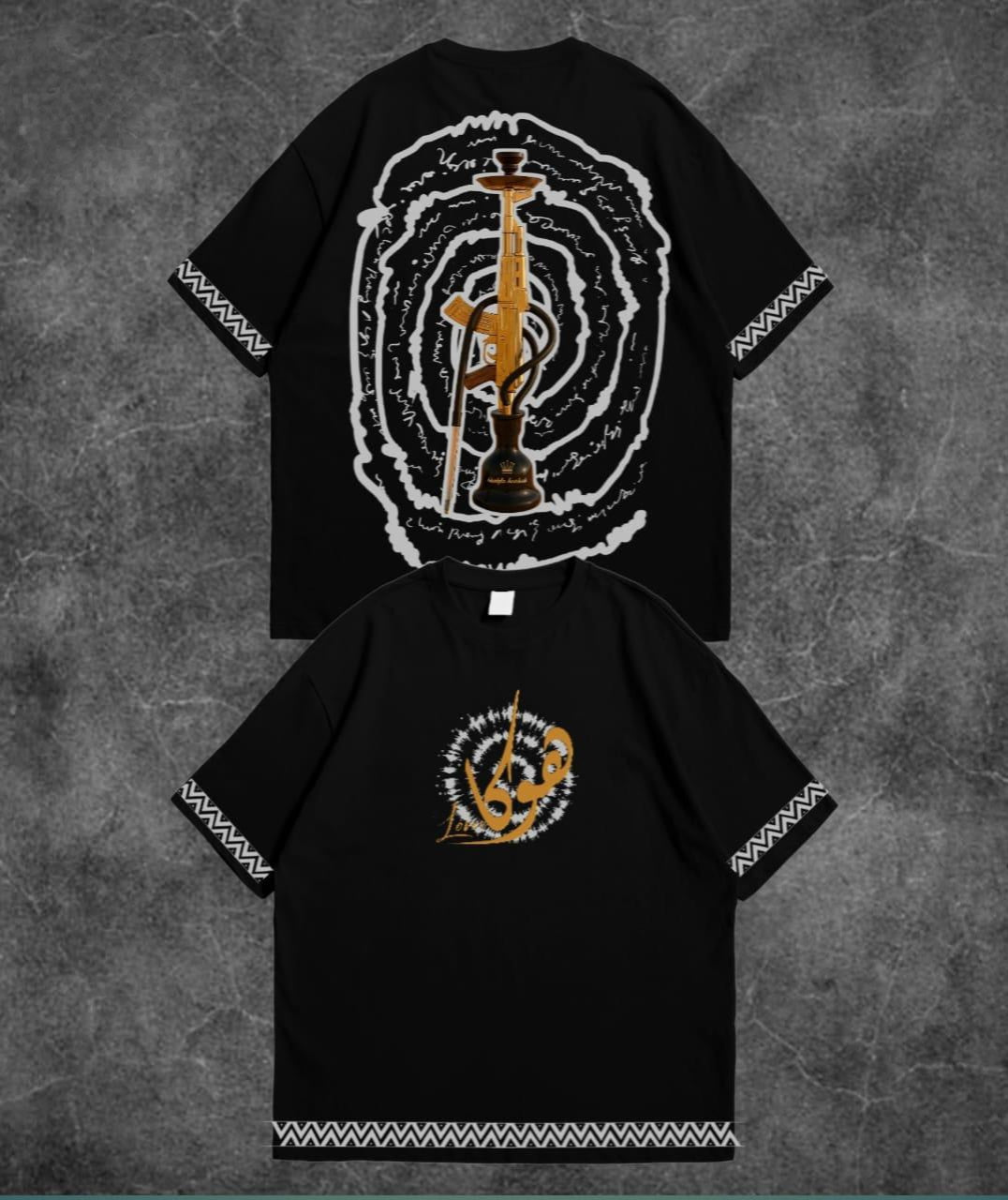 Hookah/Shisha Themed T-Shirt