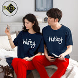 Couple's Coordinated Printed T-Shirt and Pajama Lounge Wear Set AZ-3300