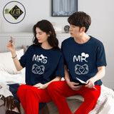 Couple's Coordinated Printed T-Shirt and Pajama Lounge Wear Set AZ-3300