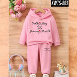 Kids' Printed Hoodie and Trouser Tracksuit Set