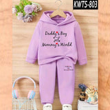 Kids' Printed Hoodie and Trouser Tracksuit Set