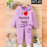 Kids' Printed Hoodie and Trouser Tracksuit Set