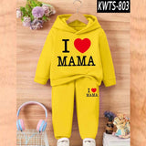 Kids' Printed Hoodie and Trouser Tracksuit Set