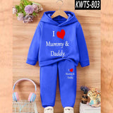 Kids' Printed Hoodie and Trouser Tracksuit Set