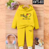 Kids' Printed Hoodie and Trouser Tracksuit Set