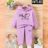 Kids' Printed Hoodie and Trouser Tracksuit Set