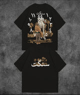 Desert Wanderer T-Shirt AZ-3344