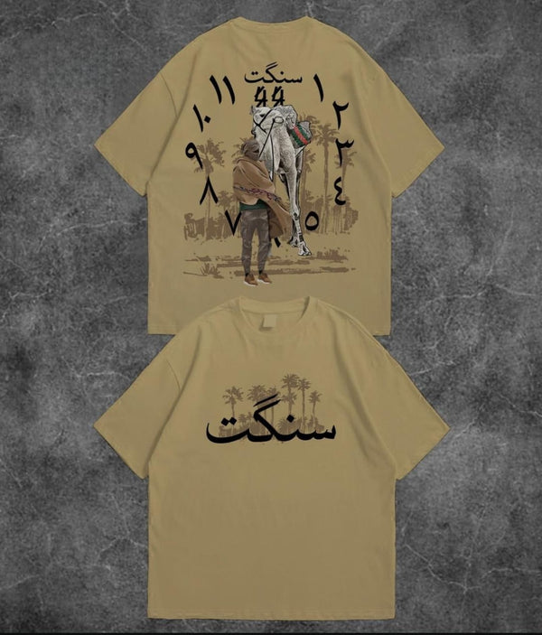Desert Wanderer T-Shirt AZ-3344