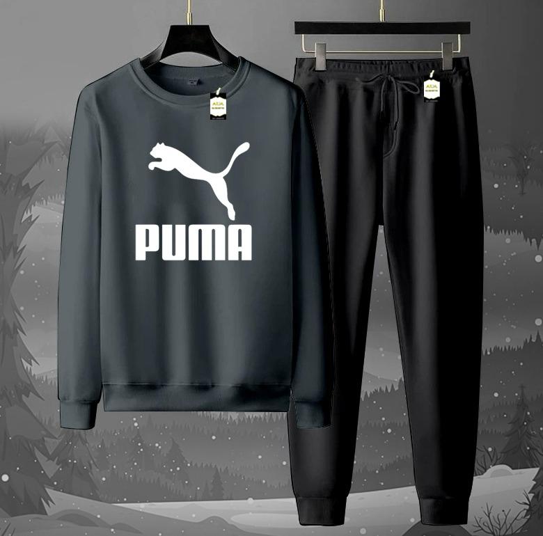 Graphic Sweatshirt & Jogger Tracksuit Set – Cozy 2-Piece Winter AZ-1199